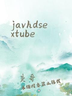javhdsextube