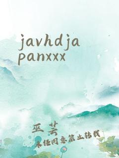 javhdjapanxxx