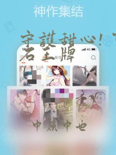 mediapipe pythonlink