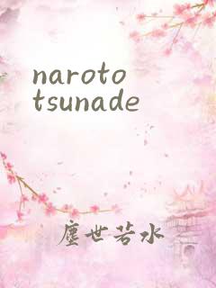 naroto tsunade