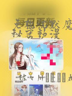 hentai xxx comiclink