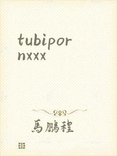 tubipornxxx