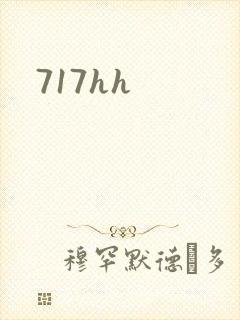 717hh