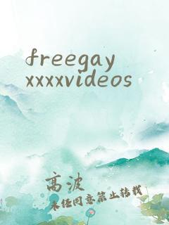 freegayxxxxvideos