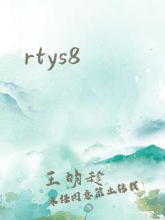rtys8