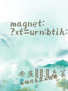 magnet:?xt=urn:btih:b67b5d881c4da8712d