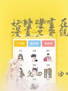 python threading.lock()