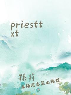 priesttxt