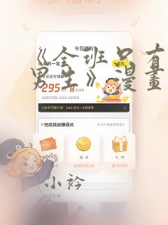 css botto免费阅读