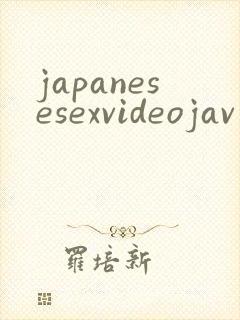 japanesesexvideojav