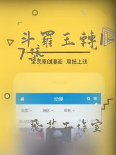 python setup.py egg_info