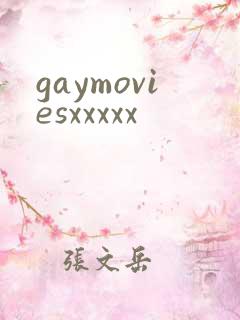 gaymoviesxxxxx