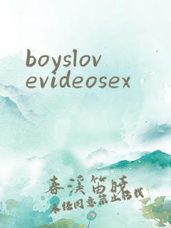 boyslovevideosex