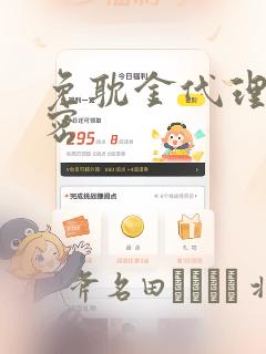 男女的姿势图link