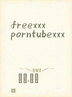 freexxxporntubexxx