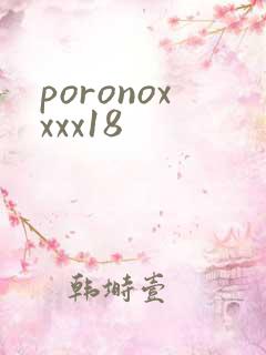 poronoxxxx18