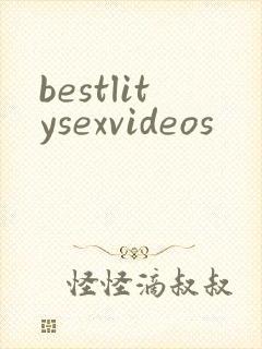 bestlitysexvideos