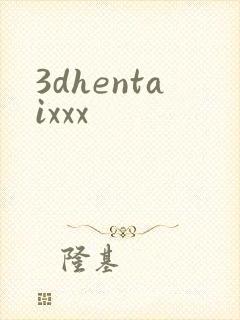 3dhentaixxx