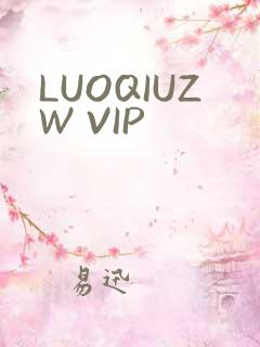 LUOQIUZW VIP