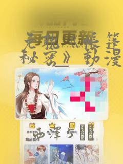 python中@staticmethod