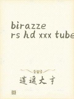 birazzers hd xxx tube