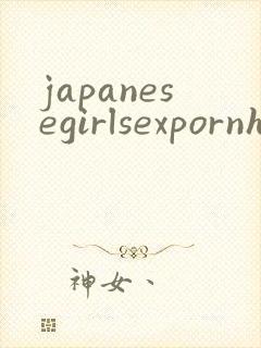 japanesegirlsexpornhd