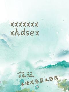 xxxxxxxxhdsex