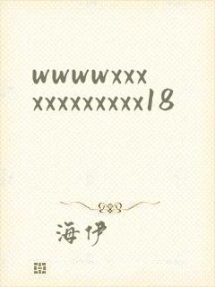 wwwwxxxxxxxxxxxx18