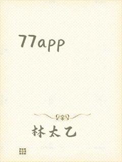 77app