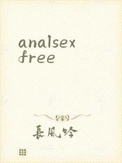 analsexfree