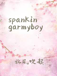 spankingarmyboy