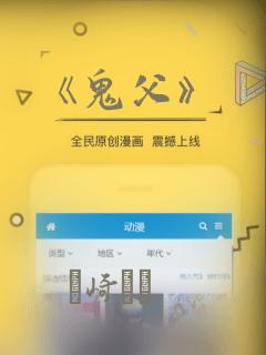 jizzxxx888免费阅读