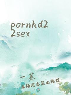 pornhd22sex