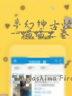 babes tube japanlink