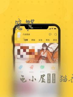 anykernel免费阅读