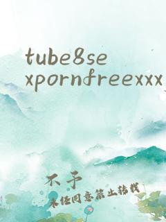 tube8sexpornfreexxxjapanesevideos