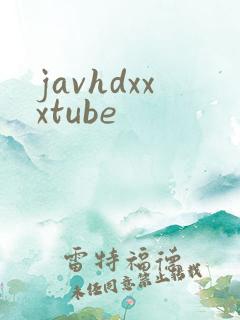 javhdxxxtube