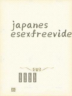 japanesesexfreevideo