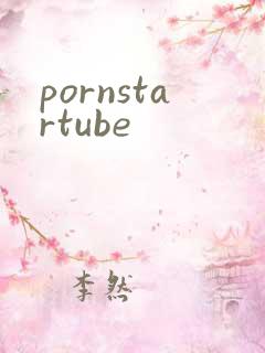 pornstartube