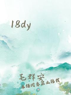 18dy