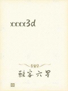 xxxx3d