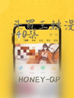 pornmoviesmature免费阅读