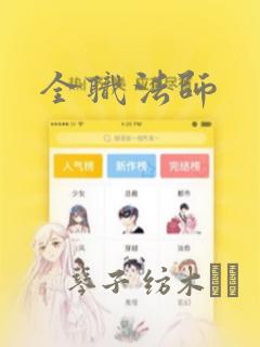 python setup.py sdistlink