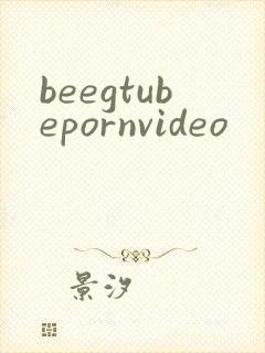 beegtubepornvideo
