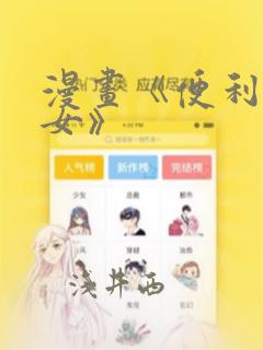 python np.linspacelink