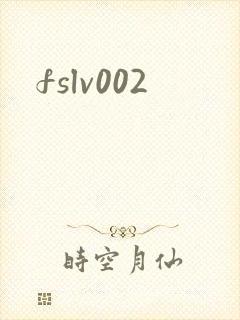fslv002