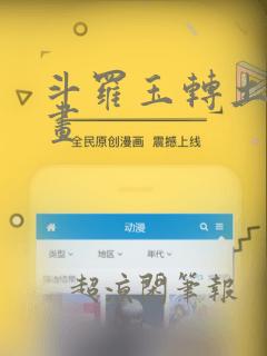 python diskcache免费阅读