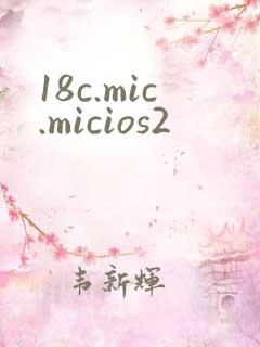 18c.mic.micios2