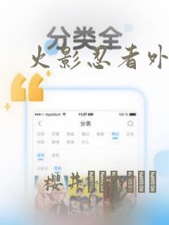 @contextmenu免费阅读