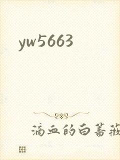 yw5663